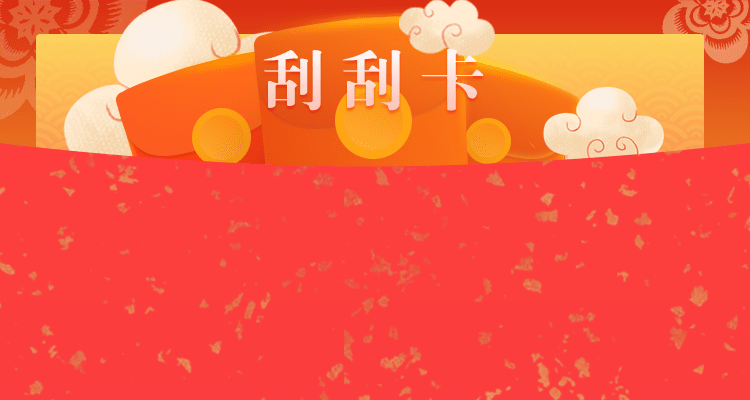 pc2.8开奖走势预测